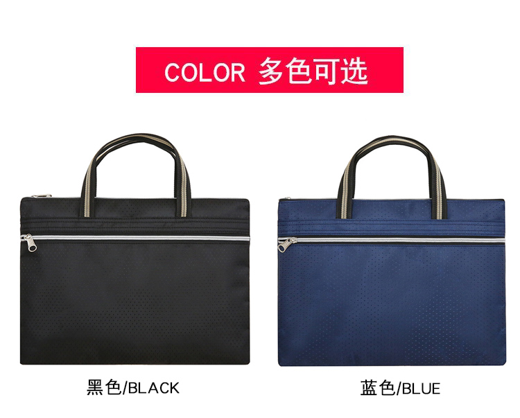 斯莫尔（SIMOER）SL-534 蓝色男士公文包电脑包双层文件袋公文袋手提资料袋手提包