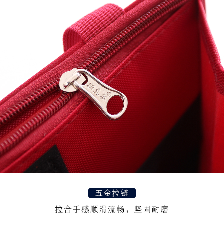 斯莫尔（SIMOER）SL-314蓝色文件袋拉链资料手提包公文包商务公文袋大容量会议包公文包