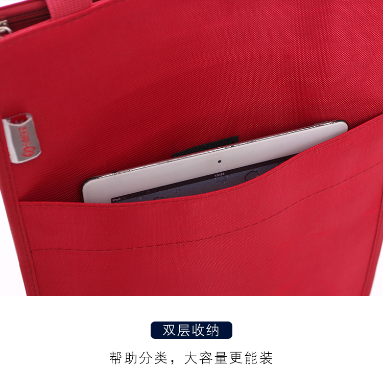 斯莫尔（SIMOER）SL-314蓝色文件袋拉链资料手提包公文包商务公文袋大容量会议包公文包