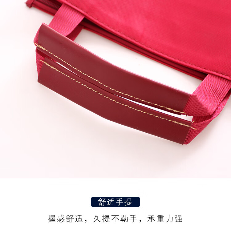 斯莫尔（SIMOER）SL-314蓝色文件袋拉链资料手提包公文包商务公文袋大容量会议包公文包