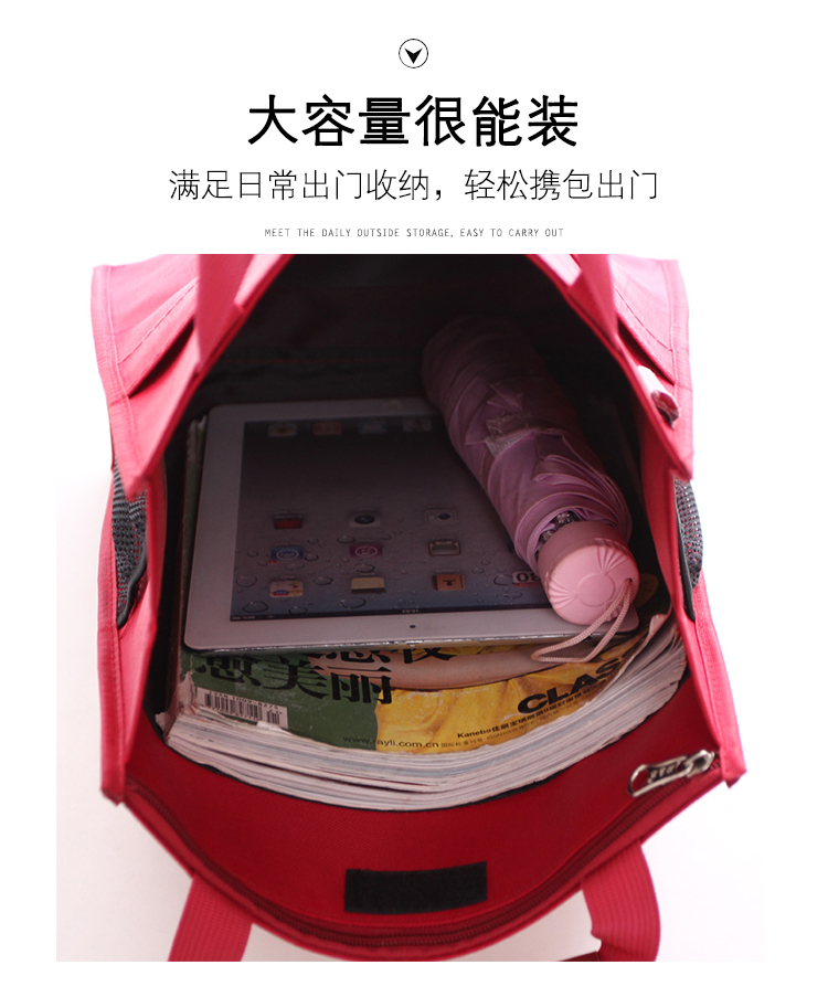 斯莫尔（SIMOER）SL-314蓝色文件袋拉链资料手提包公文包商务公文袋大容量会议包公文包