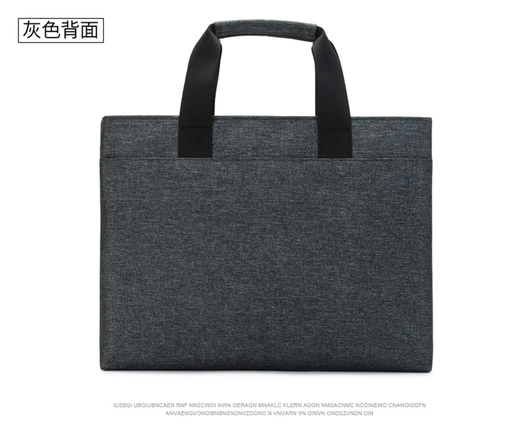 斯莫尔（SIMOER）SL-5533灰色公文包男电脑包手提包 手提袋文件夹档案袋文件袋防水商务包定制联系客服