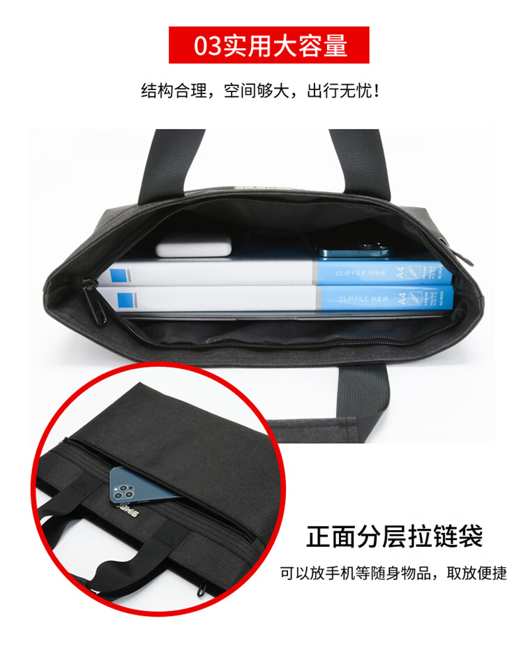 斯莫尔（SIMOER）SL-5533灰色公文包男电脑包手提包 手提袋文件夹档案袋文件袋防水商务包定制联系客服