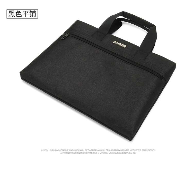 斯莫尔（SIMOER）SL-5533灰色公文包男电脑包手提包 手提袋文件夹档案袋文件袋防水商务包定制联系客服