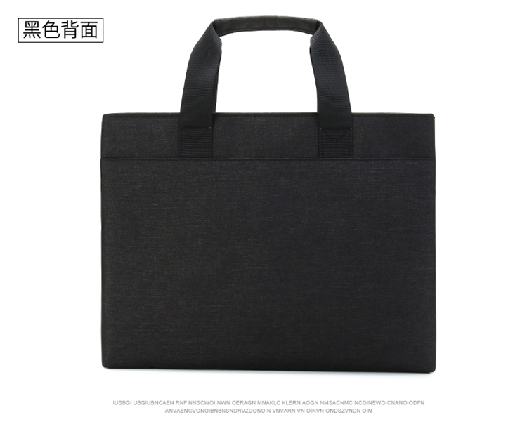 斯莫尔（SIMOER）SL-5533灰色公文包男电脑包手提包 手提袋文件夹档案袋文件袋防水商务包定制联系客服