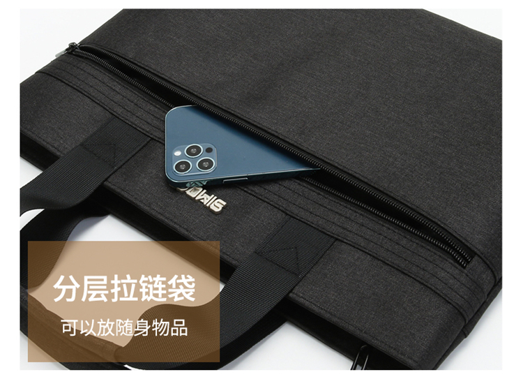 斯莫尔（SIMOER）SL-5533灰色公文包男电脑包手提包 手提袋文件夹档案袋文件袋防水商务包定制联系客服