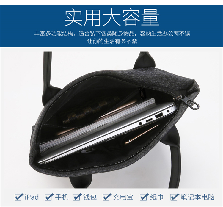 斯莫尔（SIMOER）SL-540黑色竖款公文包男电脑包手提包 商务包文件夹手提袋文件袋定制联系客服