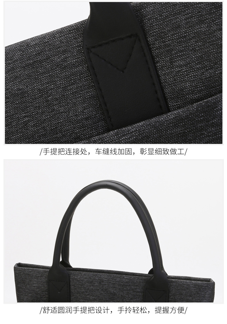 斯莫尔（SIMOER）SL-540黑色竖款公文包男电脑包手提包 商务包文件夹手提袋文件袋定制联系客服