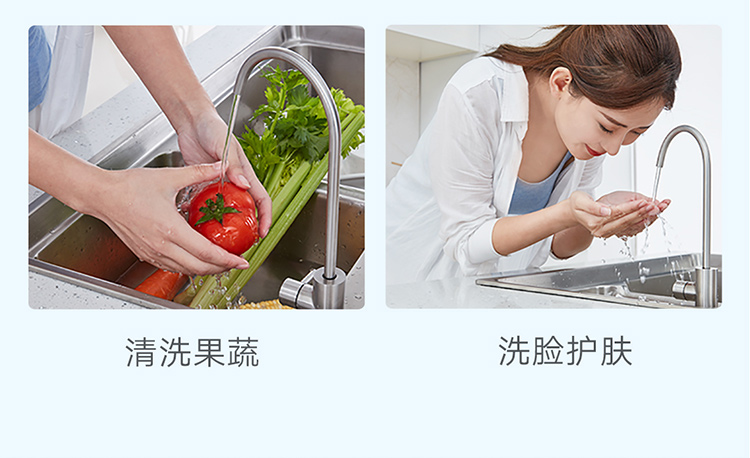 小米净水器家用净水机600G厨下式 RO反渗透4级过滤 进口RO滤芯 无罐直饮水 智控水龙头 米家APP智能互联