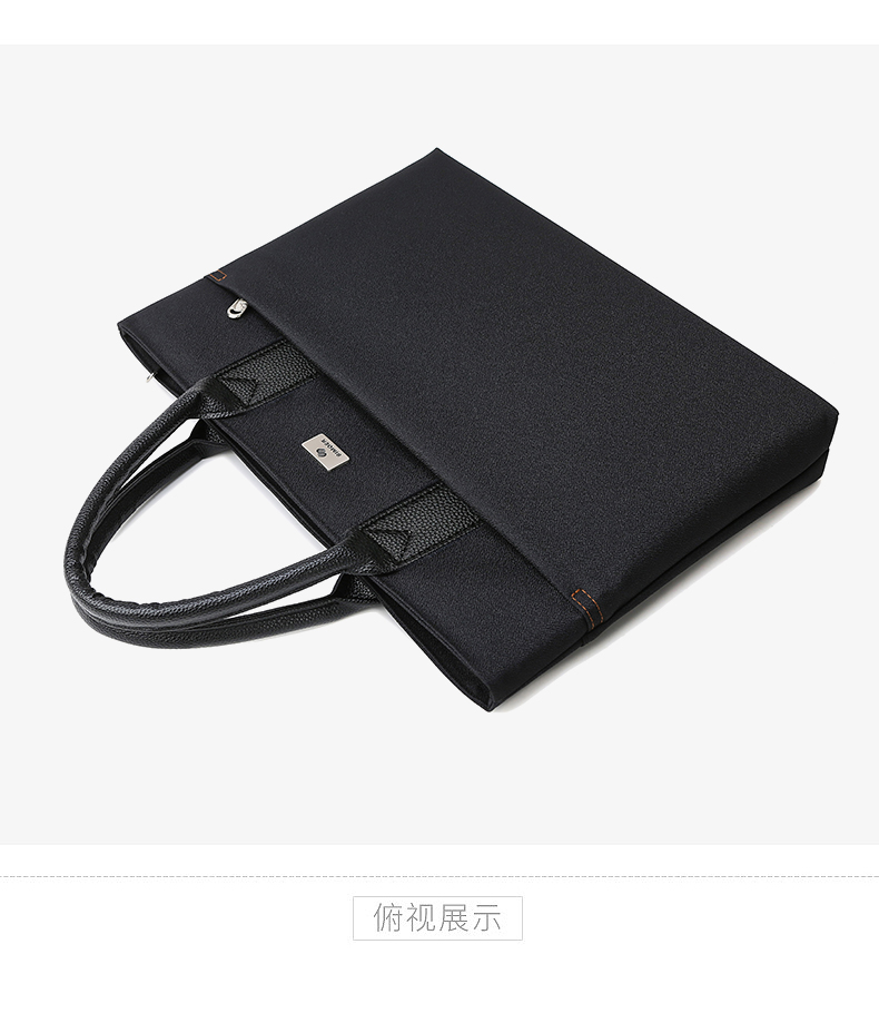 斯莫尔（SIMOER）SL-526黑色商务公文包办公文件夹手提包文件袋文件包电脑包