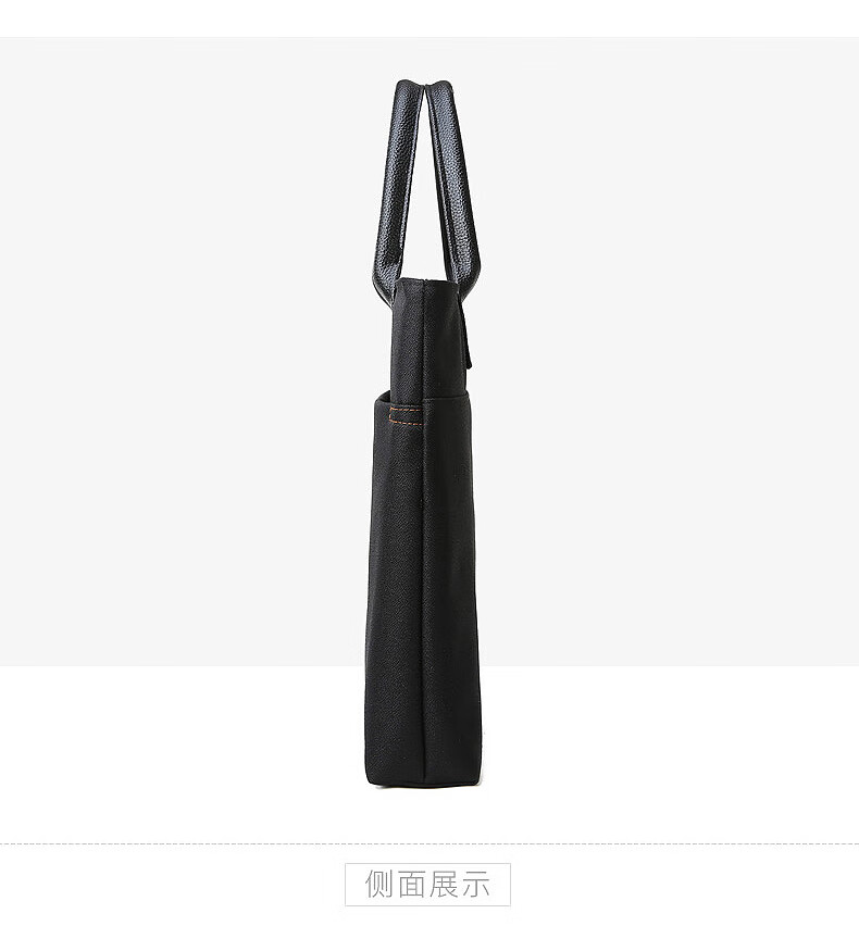 斯莫尔（SIMOER）SL-526黑色商务公文包办公文件夹手提包文件袋文件包电脑包