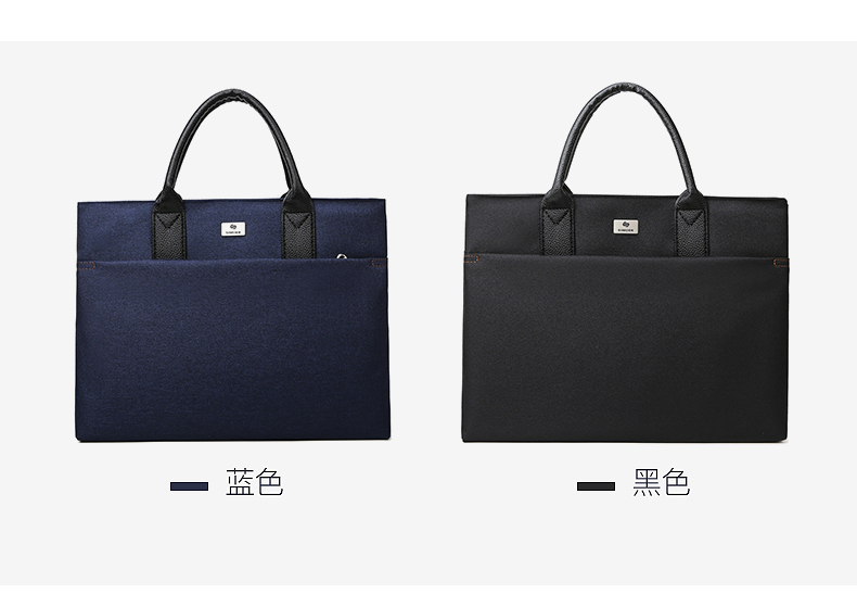斯莫尔（SIMOER）SL-526黑色商务公文包办公文件夹手提包文件袋文件包电脑包