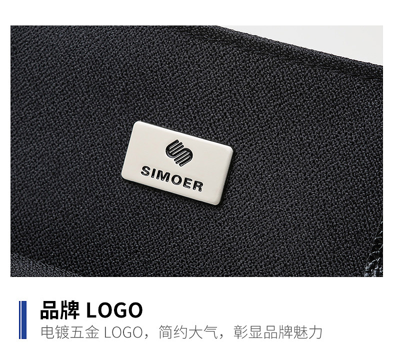 斯莫尔（SIMOER）SL-526黑色商务公文包办公文件夹手提包文件袋文件包电脑包