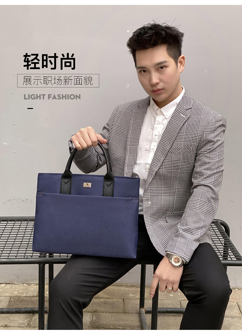 斯莫尔（SIMOER）SL-526黑色商务公文包办公文件夹手提包文件袋文件包电脑包