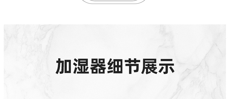 西屋(Westinghouse)加湿器卧室家用办公室上加水4升容量迷你桌面热雾加湿机WHT-4000K