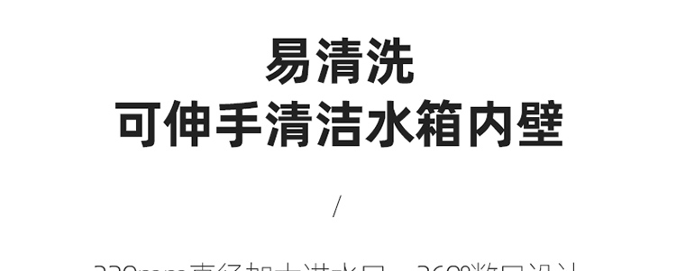 西屋(Westinghouse)加湿器卧室家用办公室上加水4升容量迷你桌面热雾加湿机WHT-4000K