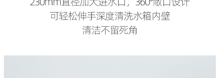 西屋(Westinghouse)加湿器卧室家用办公室上加水4升容量迷你桌面热雾加湿机WHT-4000K