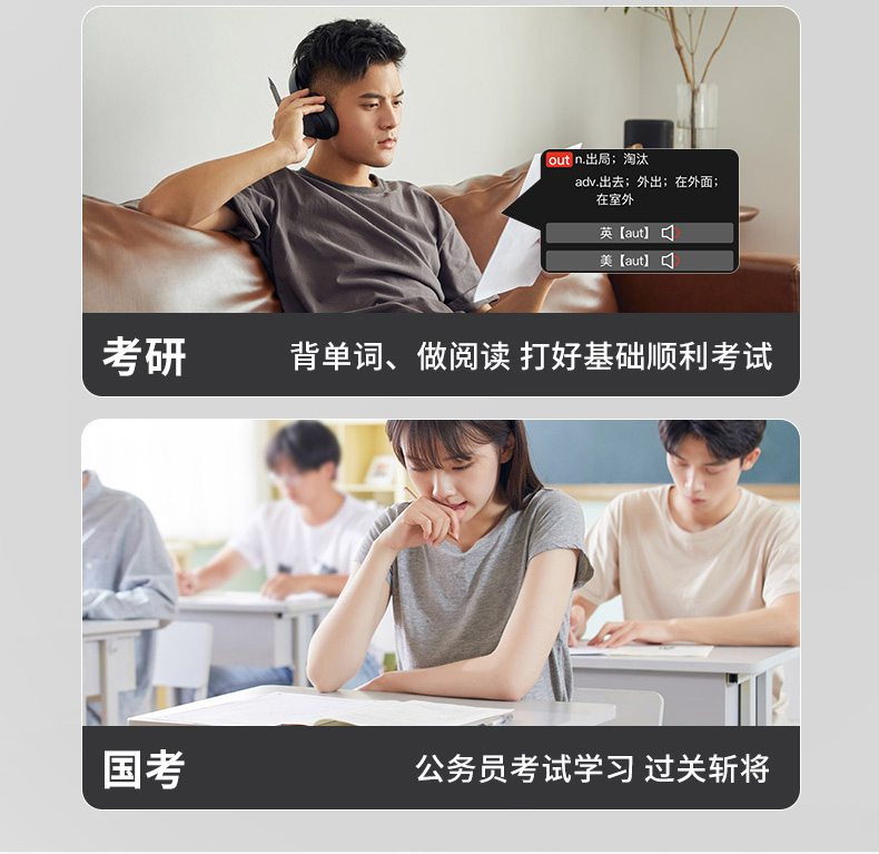 纽曼（Newsmy）N3英语点读笔  扫描扫读学习笔 中小学生通用 16G粉