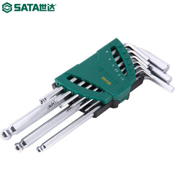 世达(SATA)  9105 9件加长球头内六角扳手组套 1套