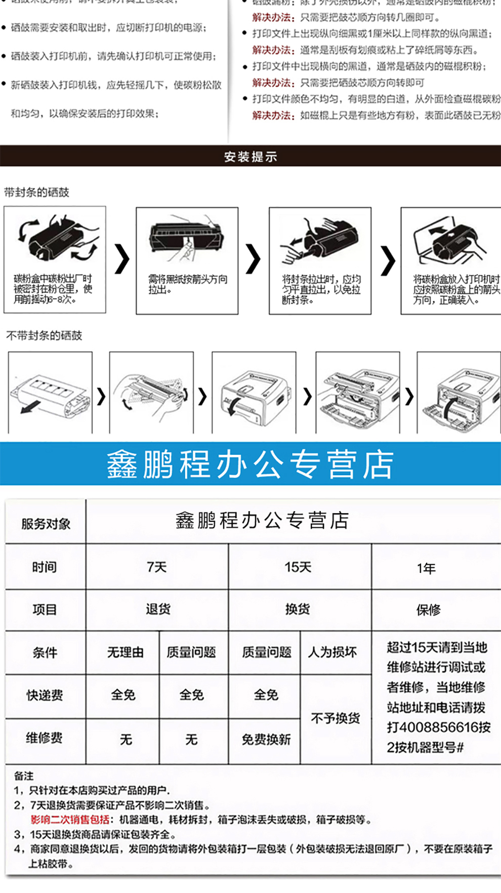惠普E78223dn粉盒硒鼓原装适用于HP E78228dn打印机W9220MC墨盒碳粉盒耗材 W9223MC红色墨粉盒（约20000页）