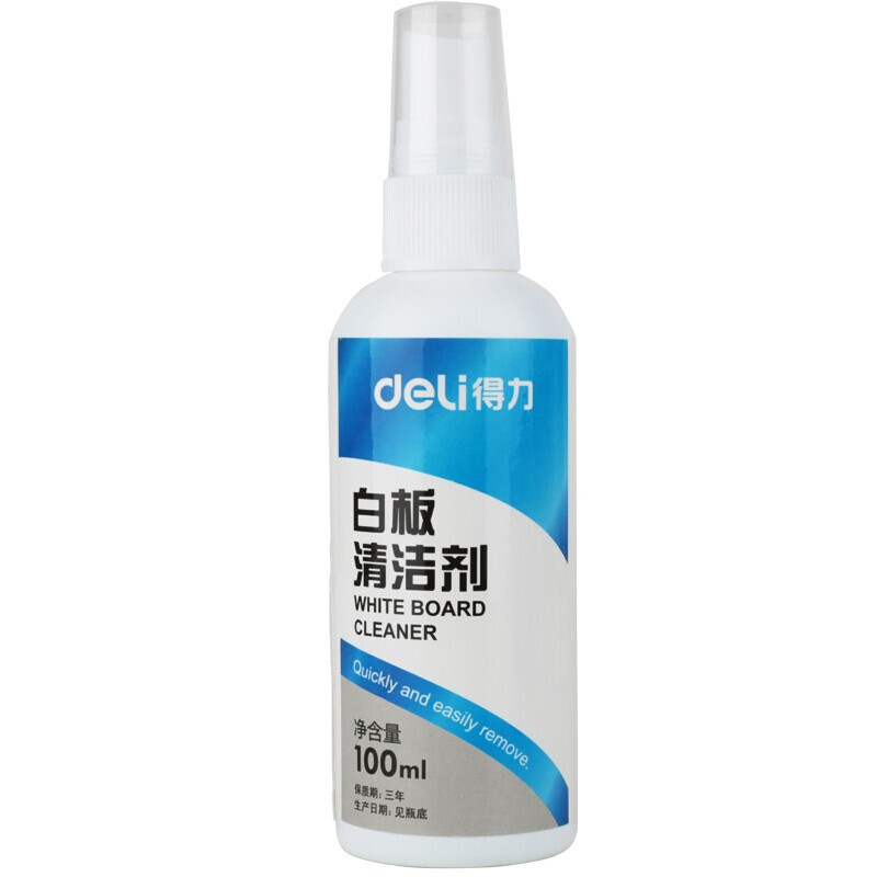 得力(deli) 白板擦 白板清洁液清洗液 磁钉 白板配件 办公用品 7859清洁套装 2套装