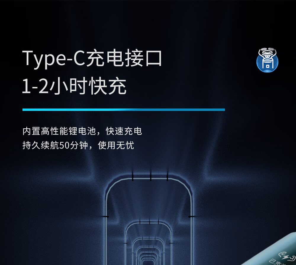 超人（SID）RS301电动剃须刀男士刮胡刀智能充电式胡须子刀正品刮胡子刀