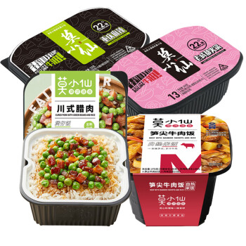 莫小仙自热米饭火锅组合（笋尖牛肉饭+川香腊肉饭+老成都火锅+重庆麻辣火锅）