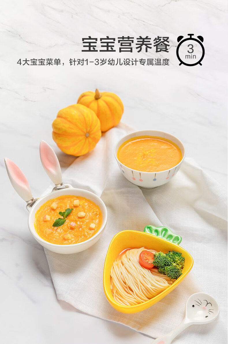 美的（Midea）微波炉23L 多功能家用变频微波炉 微烤一体机 平板加热 智能解冻PC23D1