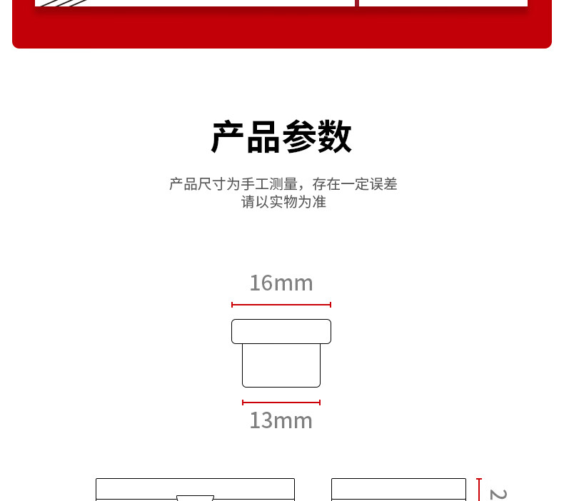 得力（deli） 金属推夹器补充夹子大容量夹纸器无针订书机装订 补充夹 50枚/卡 8592   5卡装
