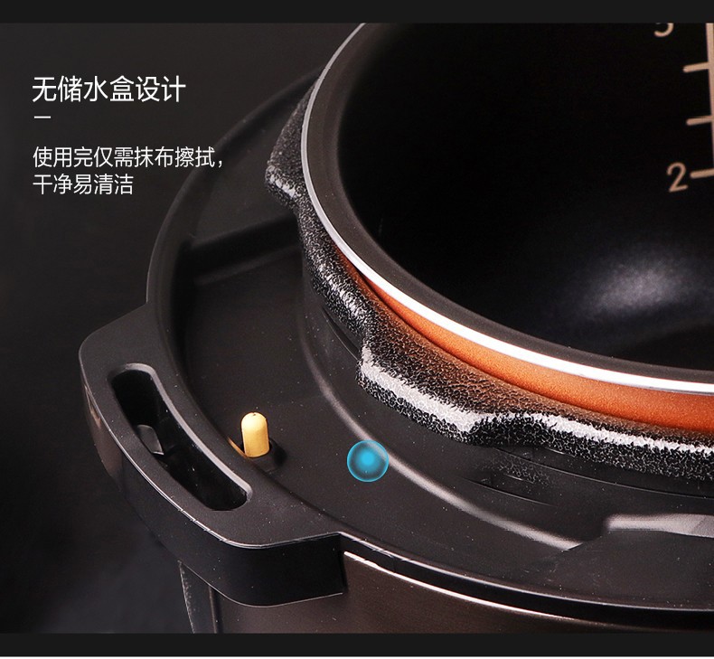 美的（Midea）电压力锅2.5L家用小型电饭煲【支持开盖煮】高压力迷你型电压锅SS2522P