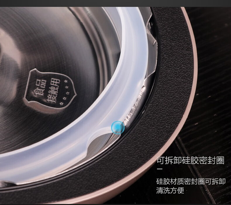 美的（Midea）电压力锅2.5L家用小型电饭煲【支持开盖煮】高压力迷你型电压锅SS2522P
