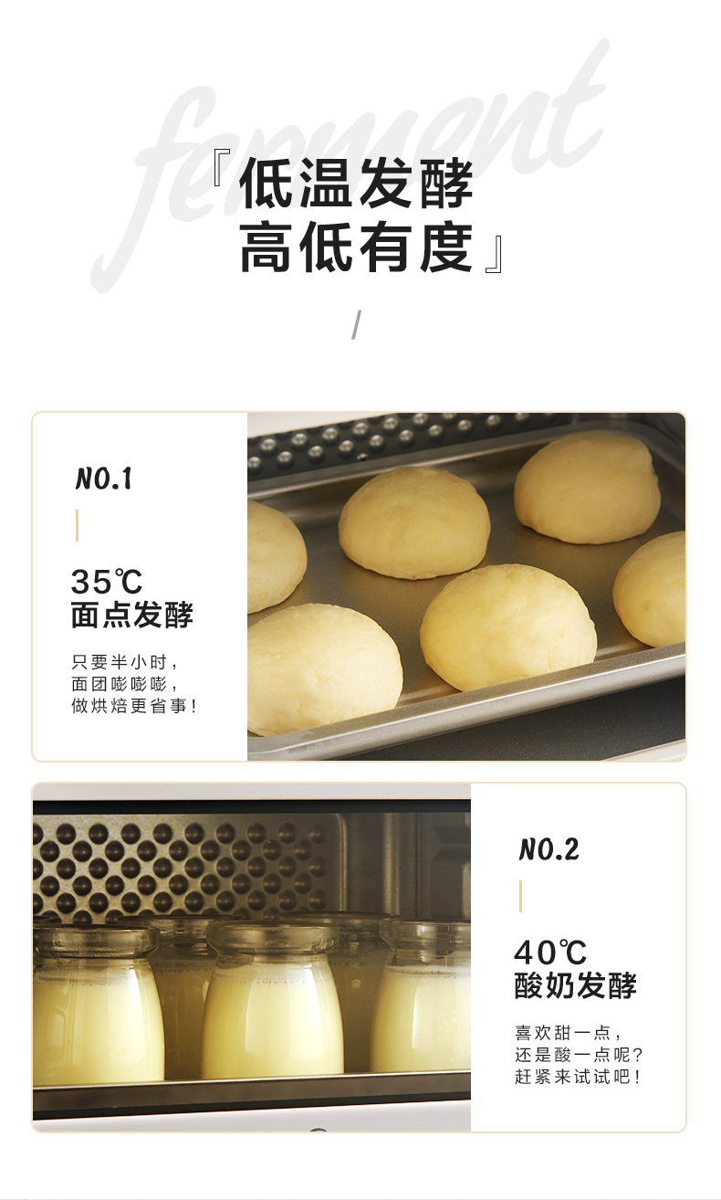 Midea美的（Midea）电烤箱复古电子式 迷你小型小烤箱 蛋糕烘焙烤箱家用 WIFI智能电子菜单PT1411W