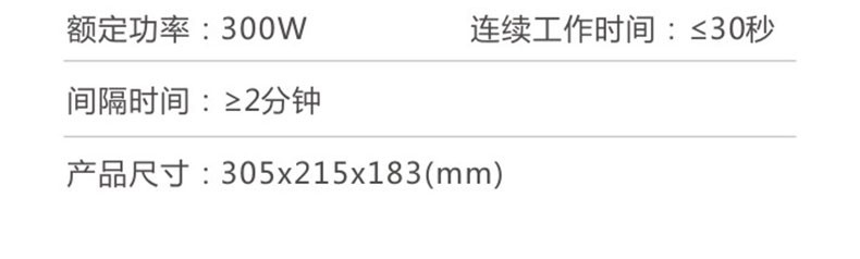 惠而浦（whirlpool） 绞肉机家用多功能料理机绞肉机搅蒜机绞肉沫 WMG-MS202G 不锈钢色