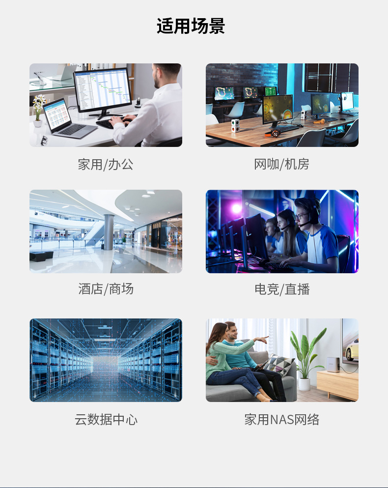 绿联（UGREEN）7类纯铜网线 Cat7七类屏蔽8芯双绞线 工程级万兆网络连接线 电脑宽带成品跳线15米 11274
