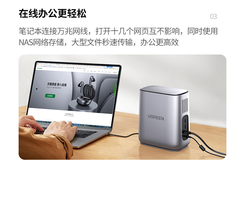 绿联（UGREEN）7类纯铜网线 Cat7七类屏蔽8芯双绞线 工程级万兆网络连接线 电脑宽带成品跳线15米 11274