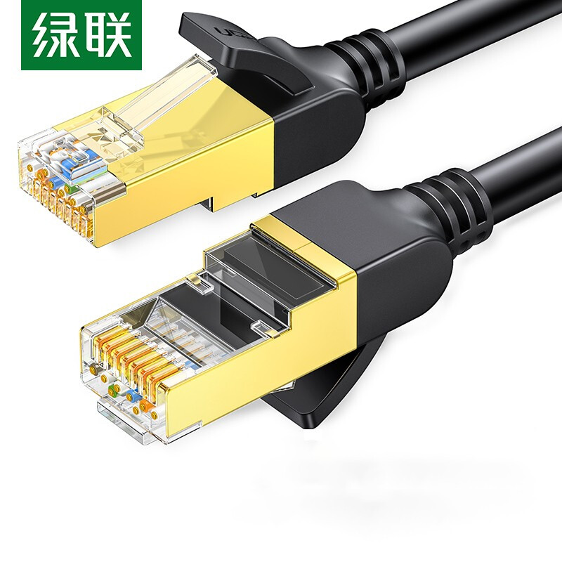 绿联（UGREEN）7类纯铜网线 Cat7七类屏蔽8芯双绞线 工程级万兆网络连接线 电脑宽带成品跳线15米 11274