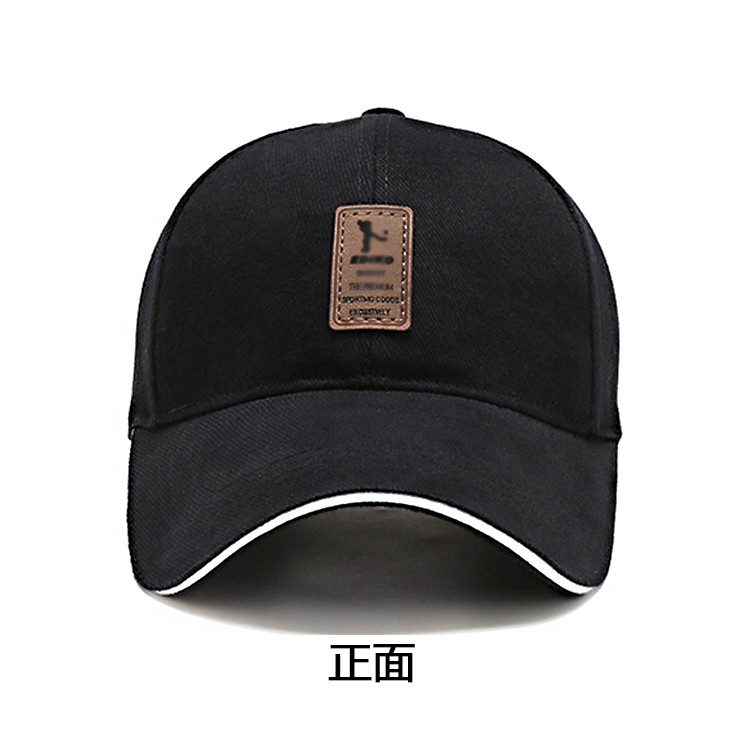 安丹迪（Adandyish）棒球帽 男士经典时尚潮流鸭舌帽男帽休闲户外遮阳帽运动品牌帽子