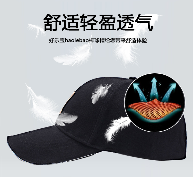 安丹迪（Adandyish）棒球帽 男士经典时尚潮流鸭舌帽男帽休闲户外遮阳帽运动品牌帽子