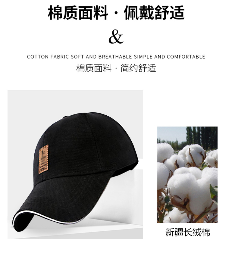 安丹迪（Adandyish）棒球帽 男士经典时尚潮流鸭舌帽男帽休闲户外遮阳帽运动品牌帽子