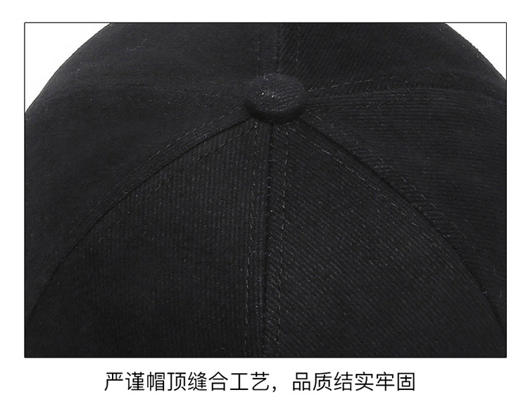 安丹迪（Adandyish）棒球帽 男士经典时尚潮流鸭舌帽男帽休闲户外遮阳帽运动品牌帽子