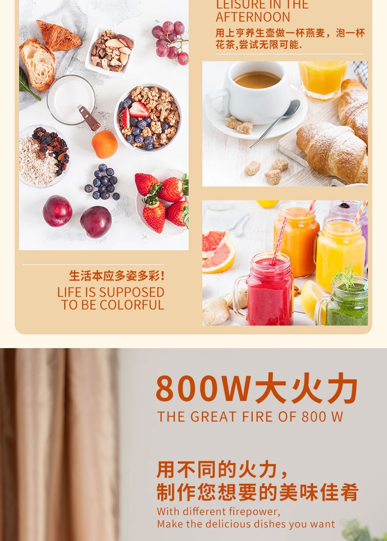 上亨（shangheng）养生壶全自动玻璃保温电热水壶家用办公室多功能1.8L升煮茶器SHZH-CFY04(带蛋架）