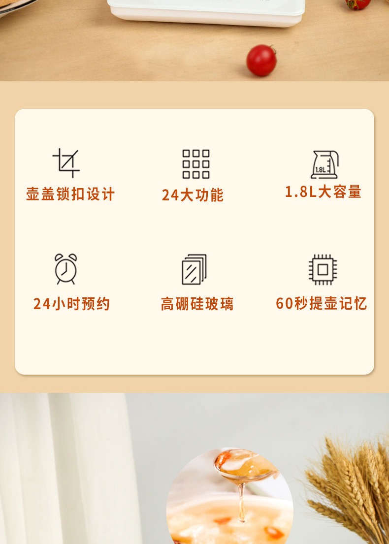 上亨（shangheng）养生壶全自动玻璃保温电热水壶家用办公室多功能1.8L升煮茶器SHZH-CFY04(带蛋架）