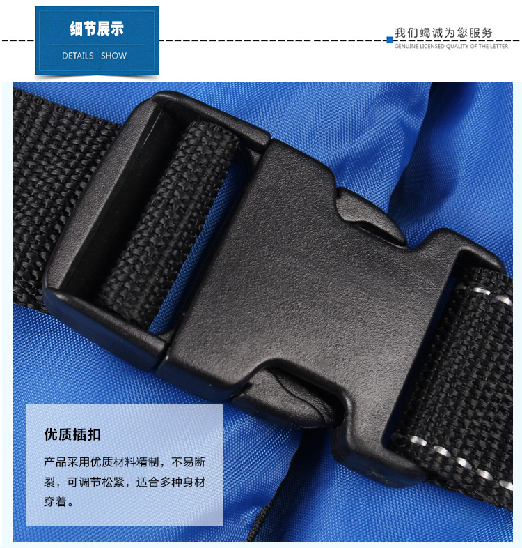 安丹迪（Adandyish）带安全扣红色成人救生衣 游泳衣 带救生口哨 反光片 户外抗洪抢险防洪漂流安全用品