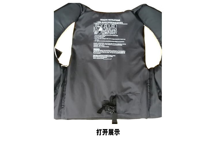 安丹迪（Adandyish）带安全扣红色成人救生衣 游泳衣 带救生口哨 反光片 户外抗洪抢险防洪漂流安全用品