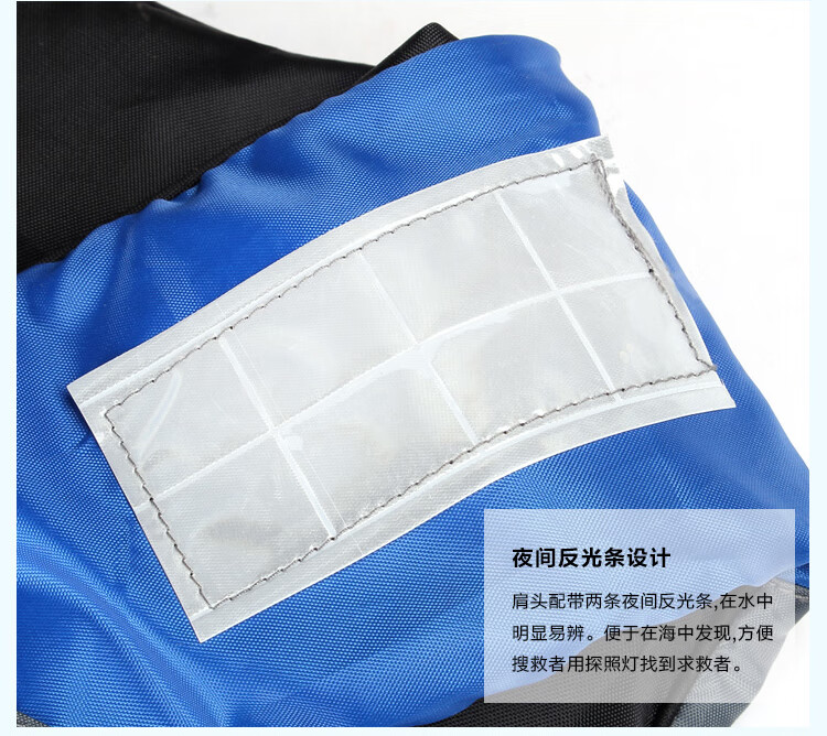 安丹迪（Adandyish）带安全扣红色成人救生衣 游泳衣 带救生口哨 反光片 户外抗洪抢险防洪漂流安全用品