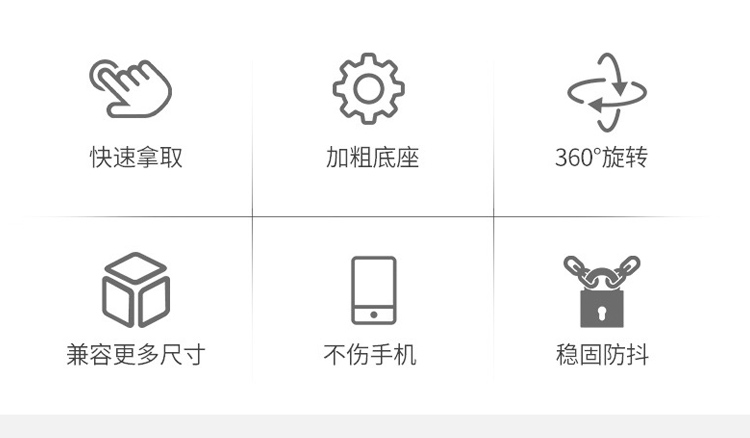 安丹迪（Adandyish）电动车后视镜款手机支架 导航架电瓶车摩托车外卖骑手秒锁手机架骑行装备配件