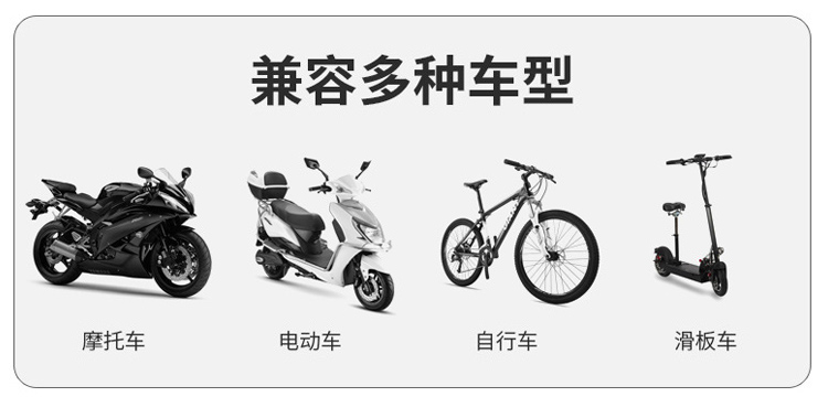 安丹迪（Adandyish）电动车后视镜款手机支架 导航架电瓶车摩托车外卖骑手秒锁手机架骑行装备配件