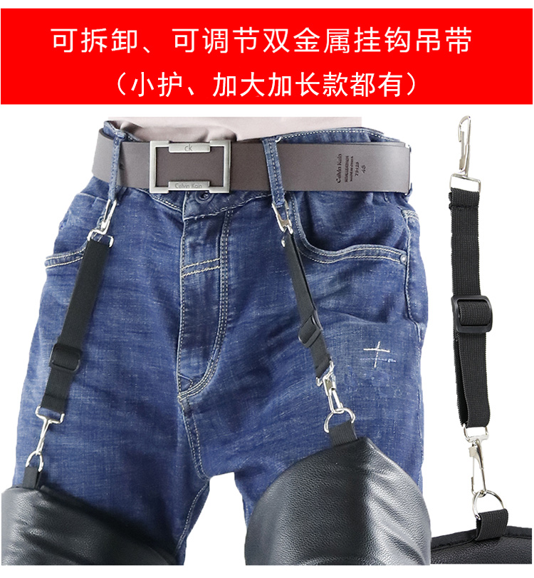 安丹迪（Adandyish）不锈钢防护防风保暖加大加长防摔护膝 秋冬四季摩托车电动车骑行防磕护腿护具装备