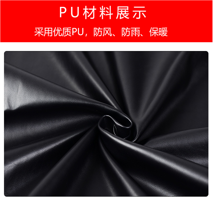 安丹迪（Adandyish）不锈钢防护防风保暖加大加长防摔护膝 秋冬四季摩托车电动车骑行防磕护腿护具装备