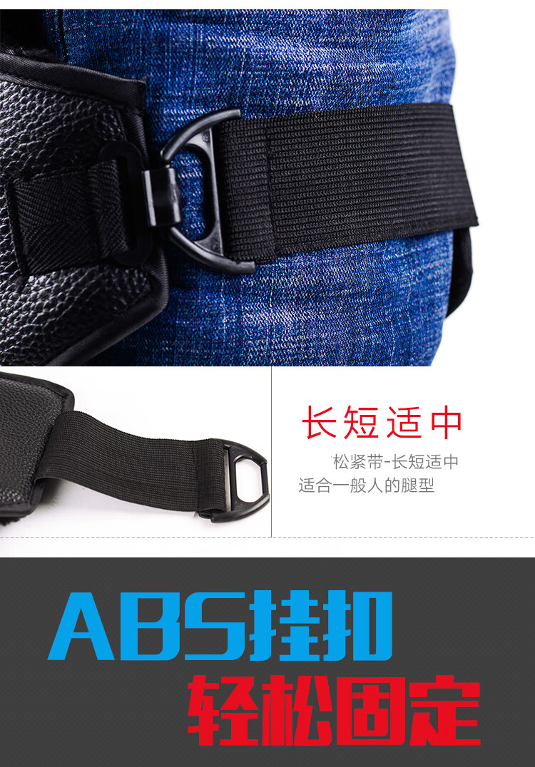 安丹迪（Adandyish）黑色小护膝 秋冬季电瓶车骑车护膝盖挡风电动车护膝保暖加厚护腿摩托车护具男女适用